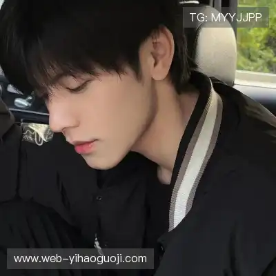 尤知慧